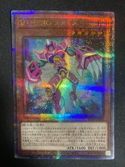 ※専用　遊戯王　ファリス　インクリース　25th　他 2025年最新】ファリス 25thの人気アイテム - メルカリ