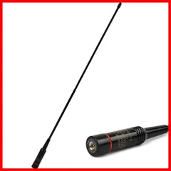 Yaesu Vx-1 Dual Band Ham Radio 144/430MHz VHF/UHF used | eBay