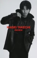 【中古】コレクションカード(男性) THE RAMPAGE from EXILE TRIBE/武知海青/CD「(R)ENEW(CD ONLY)」(RZCD-67208～9)初回封入特典トレーディングカードC