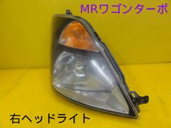 MH34S ワゴンR 20周年記念車 ヘッドライト オートレベライザー付 左右