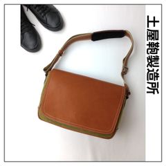 土屋鞄製造所 TSUCHIYA KABAN カメラ散歩バッグ レザー キャンバス ショルダーバッグ ブラウン カーキ グリーン (76Y＋4925)25A☆