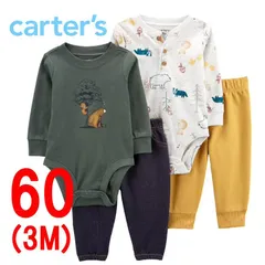 新品 3M 4点セット ★ Carter's カーターズ 上下 60 グリーン ベアー スウェット 長袖 Tシャツ ロングパンツ ロンパース トップス ボトムス セットアップ ボディスーツ カバーオール ベビー キッズ ボーイズ ガールズ 熊 くま