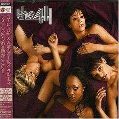 ビトウィーン・ザ・シーツ(期間限定) [CD] The 411; The 411 feat.ゴーストフェイス・キラー