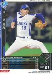 2025年最新】コナミ ベースボール ヒーローズの人気アイテム - メルカリ