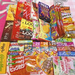 バズリィ　お菓子詰め合わせ♡ お菓子 詰め合わせ 透明袋 142円 袋詰め おかしのマーチ