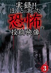 希少 店頭用 販促ポスター - メルカリ