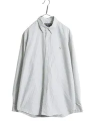 【お得なクーポン配布中!】 ラルフローレン ストライプ 長袖 ボタンダウン シャツ メンズ XL ポロ 長袖シャツ オックスフォード ワイシャツ ワンポイント 大きいサイズ