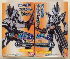2025年最新】装動仮面ライダーセイバーの人気アイテム - メルカリ