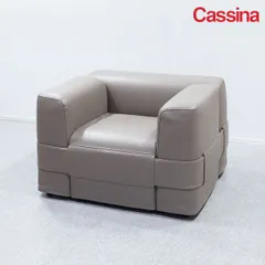 ケイトスcassina401 BREAK 定価45万 本革 1人掛けソファ ケイトス様専用cassina401 BREAK 定価45万 本革 1人掛けソファ