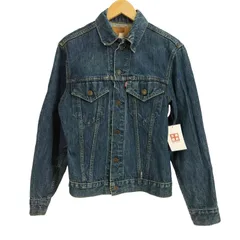 リーバイス Levis 70-80s USA製 ボタン裏52 スモールe 紙パッチ 4thデニムトラッカージャケット メンズ  35