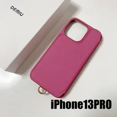 Demiurvo★ライラック★iPhone13Pro POCHE FLAT iPhone13ProMax