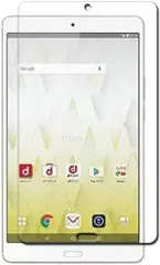 NTTdocomo - げんのすけ docomo d-01J 新品 開封済 mqdefault.jpg