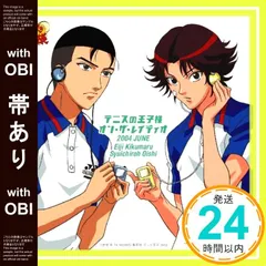 【金継ぎ用】【未使用】楠田純子　カルテットグリーン　リム八寸皿 金継ぎ用】【未使用】楠田純子 カルテットグリーン リム八寸皿