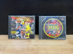 [パチスロアルゼ王国4][SANKYO FEVER実機シミュレーション] PS1 プレステ ソフト mEE156 ● ★