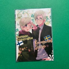 ♥️ヘタリアトレーディングカード♥️