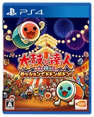 【PS4】太鼓の達人 セッションでドドンがドン!