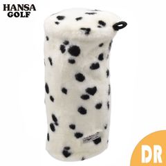 HANSA ゴルフ ヘッドカバー ダルメシアン ドライバー用 BH8598 ぬいぐるみ ハンサ 親子 干支 動物 犬 アニマル 置物 人形 フィギュア 大きい 大型 おしゃれ かわいい おすすめ キャラクター 高級 セット 101匹わんちゃん