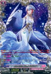 心の開捧フィリィア 4枚セットコロコロコミック スカイライド1巻