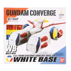2026年最新】 ガンダム コンバージ ホワイトベース v作戦セットの人気