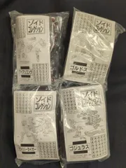 フルタ FURUTA ゾイドホルダー 非売品 - メルカリ