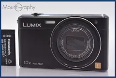 2025年最新】dmc-sz9の人気アイテム - メルカリ