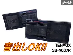 2025年最新】TENVOXの人気アイテム - メルカリ
