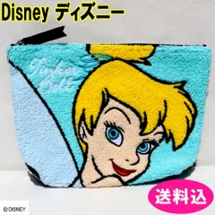Disney ディズニー ポーチ  ティンカーベル  ピーターパン さがらポーチ サガラ DPT-PCH01 ライトブルー