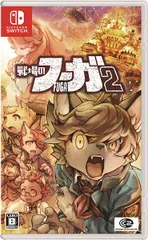 【新品】Nintendo Switch　戦場のフーガ2