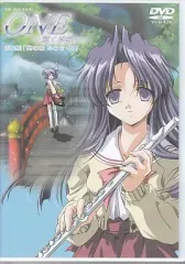 2025年最新】ONE輝く季節への人気アイテム - メルカリ