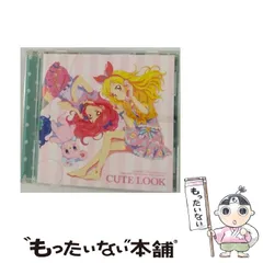 2025年最新】アイカツカレンダーの人気アイテム - メルカリ