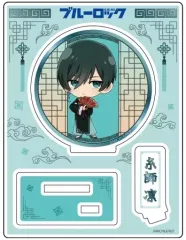 【中古】アクリルスタンド・アクリルパネル 糸師凛(ちゃいな!ver.) ミニキャラアクリルスタンド 「ブルーロック」