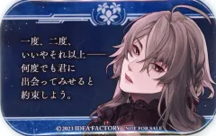 【中古】バッジ・ピンズ アンクゥ メッセージ入り缶バッジ 「Switchソフト 終遠のヴィルシュ -EpiC：lycoris- 発売記念 早期予約フェア in ステラワース」 対象商品予約特典