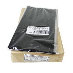 ﾌﾞﾗｯｸﾎﾞｰﾄﾞﾝ袋　9号　 #20X150X300MM 4穴　100枚入×3冊（300枚）