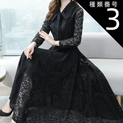 種類3：ホワイト/2XL ドレス ワンピース パーティードレス 二次会ドレス カラードレス ロングドレス 発表会ドレス ステージドレス 舞台ドレス Aラインドレス ワンピドレス ミモレ丈 ロング ロング丈 袖あり 長袖 Aライン プリンセス レース リボン か