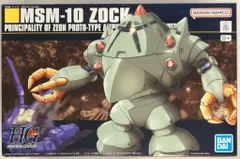 HG ゾック　ゴッグ　未組立てセット HG ゾック ゴッグ 未組立てセット - メルカリ