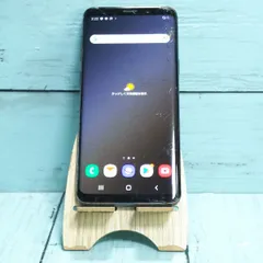 2024年最新】galaxy s9 auの人気アイテム - メルカリ