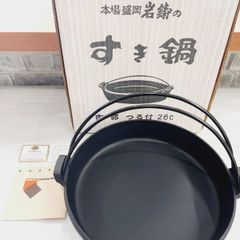 新品 ナカオ アルミニウム製 三州羽釜 カン付 30cm - メルカリ
