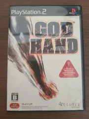 【PS2】ゴッドハンド