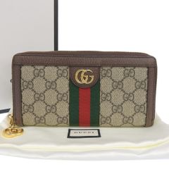 【本物保証】 箱・布袋付 超美品 グッチ GUCCI オフィディア シェリーライン GGマーモント ジップアラウンドウォレット 523154 1147 長財布