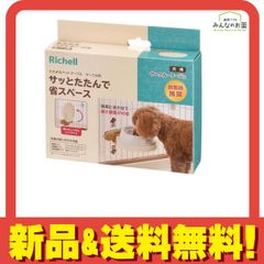 Item thumbnail for item 833ee614-d115-499a-9123-cce6825bcbc1