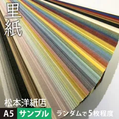 【中古】 全国専修・各種学校案内　最新版 Amazon.co.jp: 全国専修・各種学校案内 最新版 : 一ツ橋書店編集