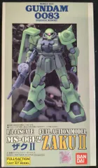 B CLUB レジンキャストキット 原型 佐藤拓 マスターガンダム & 風雲再起 2025年最新】b-club ガンダム キットの人気アイテム - メルカリ