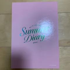 2025年最新】blackpink summer diary 2021の人気アイテム - メルカリ