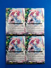ディズニー ロルカナTCG 205/204・JA・2 シンデレラ 舞踏会の