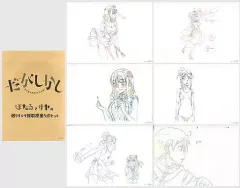 非売品】だがしかし原画（B）