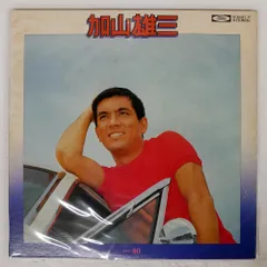 加山雄三　レコード「BERT40」2枚組 Amazon.co.jp: LP加山雄三加山雄三BEST40帯付きTP-60047-8昭和