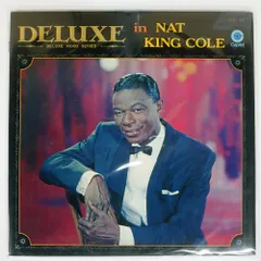 2025年最新】ナットキングコール レコードの人気アイテム - メルカリ