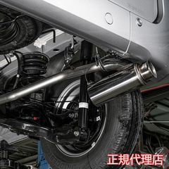 スズキ ジムニー JB23 右出し メガホン型 ステンレス マフラー - メルカリ