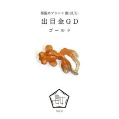 Item thumbnail for item da90dd9a-de20-453d-9372-a846cd604a56