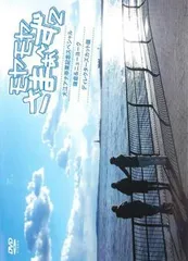 2025年最新】大江麻理子DVDの人気アイテム - メルカリ
